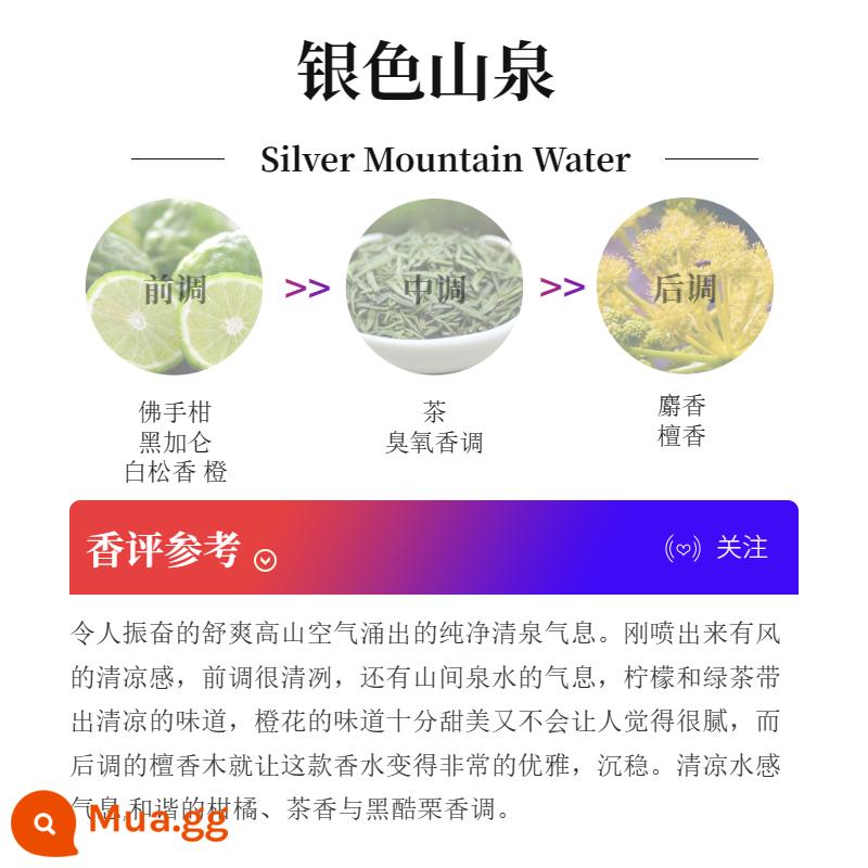 Gói dùng thử nước hoa chính hãng Silver Mountain Spring Road to Hades No Man's Land Hoa hồng Trầm hương gỗ mun Chuông gió xanh Blue Earth - Suối Núi Bạc