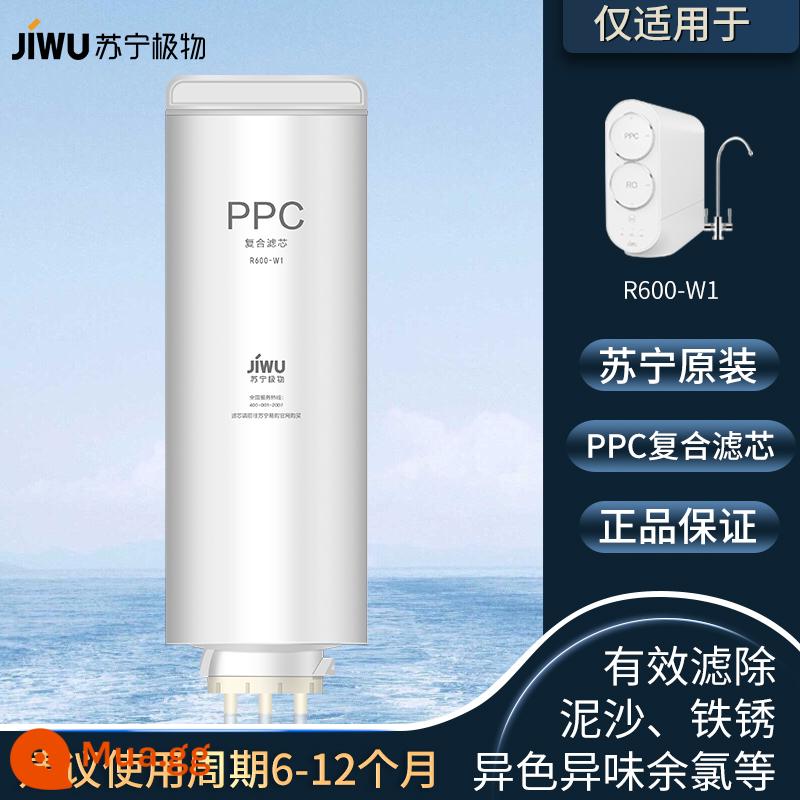 Máy lọc nước Suning cực nhỏ Biu lõi lọc R600-W1 Máy lọc nước PPC composite màng lọc RO thẩm thấu ngược - Phần tử lọc hỗn hợp PPC cấp 1