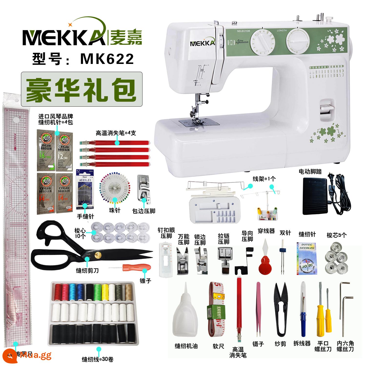 MEKKA MK622 Hộ Gia Đình Để Bàn Điện Máy Đa Năng Hoàn Toàn Tự Động Nhỏ Máy Có Vắt Sổ - MK622 Green Model 24 mũi khâu [Gói quà tặng cao cấp]