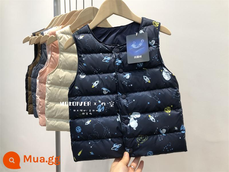 Trẻ em xuống vest ánh sáng màu rắn mặc bên trong mặc bên ngoài mùa thu và mùa đông bé trai và bé gái trẻ nhỏ trẻ lớn lót em bé - khủng long vũ trụ