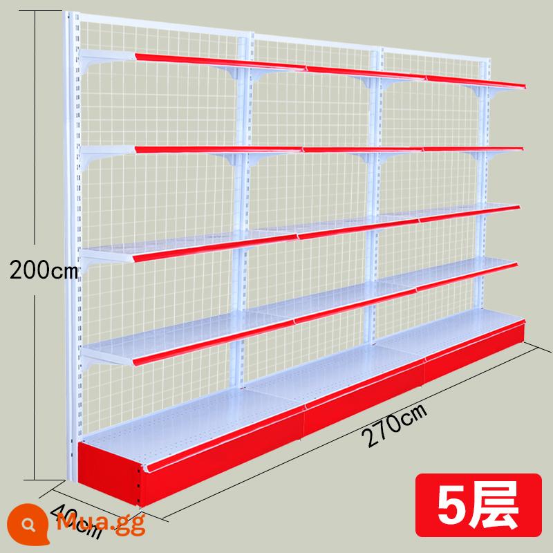Kệ siêu thị trưng bày cửa hàng tiện lợi đồ ăn nhẹ hiệu thuốc cửa hàng văn phòng phẩm căng tin thực phẩm mẹ và bé kệ nhiều tầng - Một mặt dài 2,7m, rộng 0,4m, cao 2m, 5 tầng