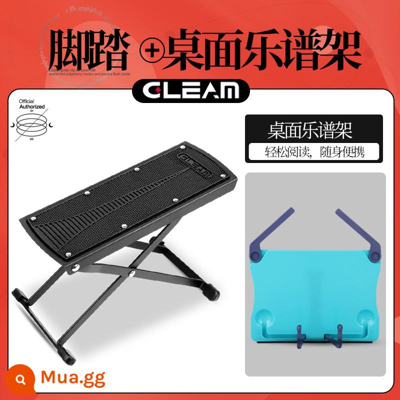 Glim Cổ Điển Dân Gian Acoustic Chân Kim Loại Để Chân Ban Đa Phần Có Thể Điều Chỉnh Di Động Chân Máy Bàn Đạp - Đế nhạc để bàn màu đen +