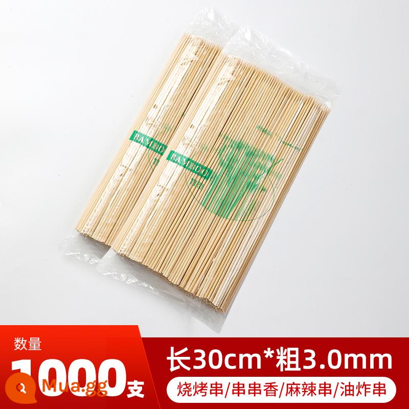 BBQ xiên tre dùng một lần thịt cừu xiên Bobo gà xiên chiên kẹo haws gluten xiên tre thương mại bán buôn - 30cm×3.0mm (1000 cái)