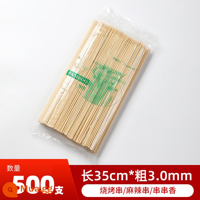 BBQ xiên tre dùng một lần thịt cừu xiên Bobo gà xiên chiên kẹo haws gluten xiên tre thương mại bán buôn - 35cm×3.0mm 500 cái