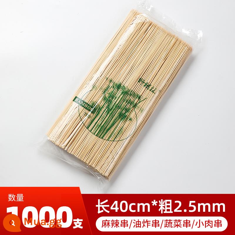 BBQ xiên tre dùng một lần thịt cừu xiên Bobo gà xiên chiên kẹo haws gluten xiên tre thương mại bán buôn - 40cm × 2,5mm 1000 chiếc