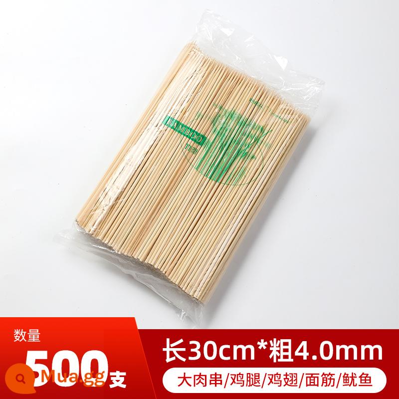 BBQ xiên tre dùng một lần thịt cừu xiên Bobo gà xiên chiên kẹo haws gluten xiên tre thương mại bán buôn - 30cm×4.0mm (500 cái)