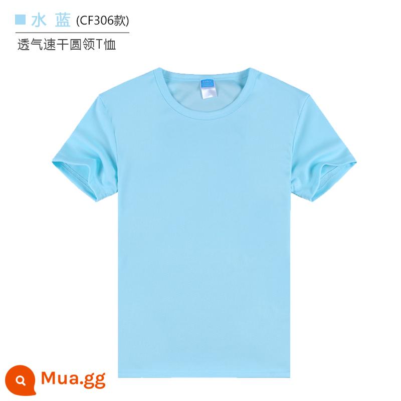 Áo thun nhanh khô logo tùy chỉnh cotton áo thun ngắn tay quảng cáo in áo văn hóa làm việc hoạt động quần áo tùy chỉnh marathon - nước trong xanh