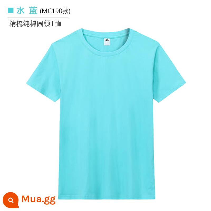 Áo thun nhanh khô logo tùy chỉnh cotton áo thun ngắn tay quảng cáo in áo văn hóa làm việc hoạt động quần áo tùy chỉnh marathon - Cotton chải kỹ/màu xanh nước biển