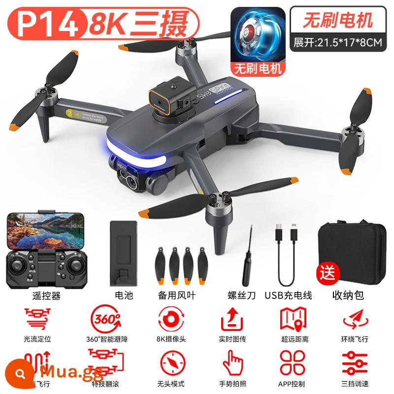 UAV trẻ em chuyên nghiệp chụp ảnh trên không độ nét cao máy bay điều khiển từ xa đồ chơi học sinh tiểu học máy bay không người lái mini cấp nhập cảnh nhỏ - Loại lớn/Không chổi than Cấp độ chuyên nghiệp [Tránh chướng ngại vật toàn diện 360°] 8K HD [Camera kép điều chỉnh tốc độ điện tử + Di chuột luồng quang học/Quay lại bằng một cú nhấp chuột] Túi lưu trữ miễn phí - Đen