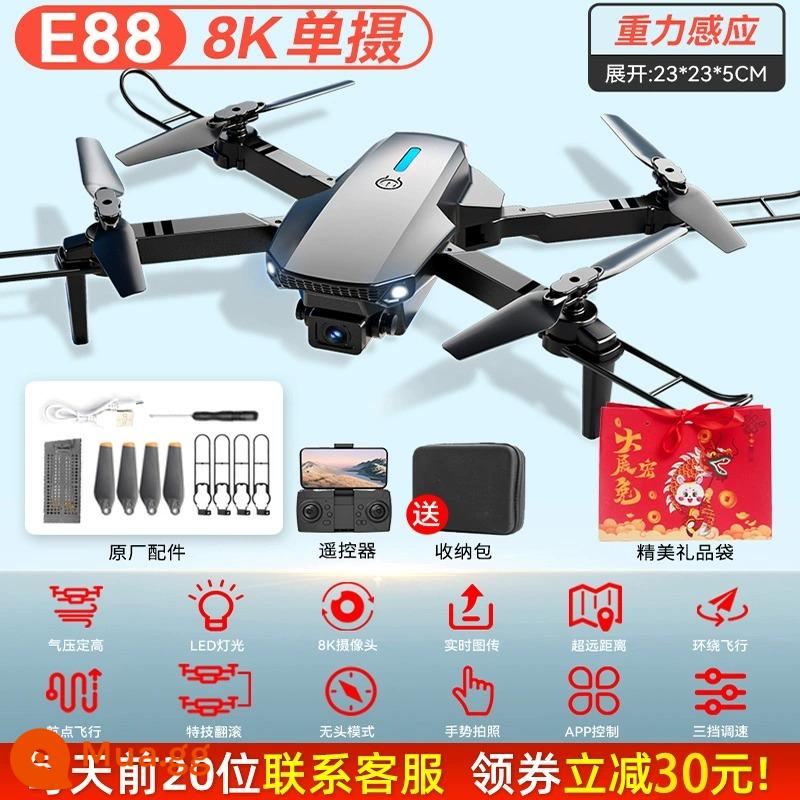 Đồ chơi máy bay điều khiển từ xa UAV dành cho trẻ em Chụp ảnh trên không chuyên nghiệp độ phân giải cao 8K học sinh tiểu học máy bay không người lái chống rơi lớn cấp nhập cảnh - [Túi lưu trữ miễn phí - thay thế bằng túi mới sau khi sử dụng] 8K HD [Camera đơn] + quay lại bằng một cú nhấp chuột + cài đặt độ cao áp suất không khí thông minh - màu đen