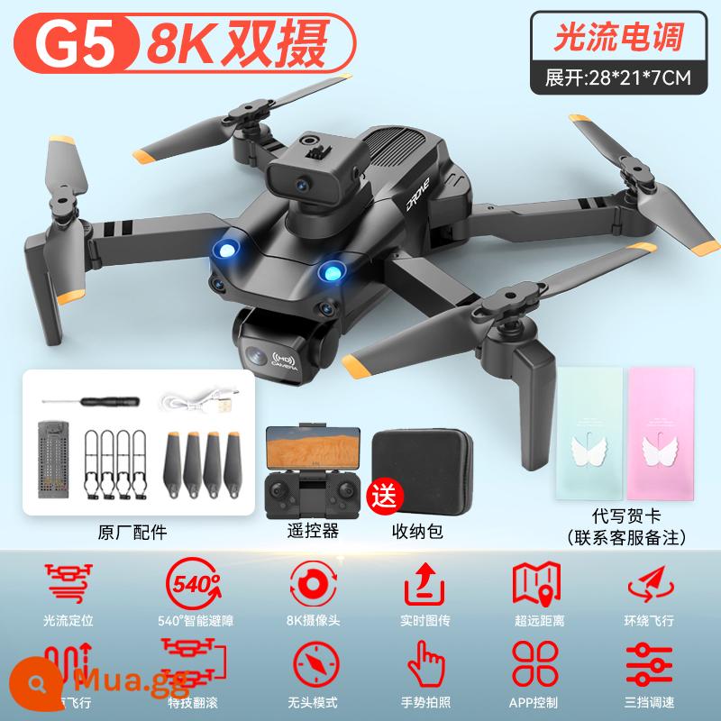 UAV chụp ảnh trên không chuyên nghiệp độ nét cao 8K tránh chướng ngại vật mô hình máy bay điều khiển từ xa mini drone dành cho học sinh tiểu học đồ chơi - Bảo vệ người mới bắt đầu [Tránh chướng ngại vật toàn diện 360° + Đèn thở nhiều màu sắc] 8K HD [Camera kép điều khiển tốc độ điện tử + Di chuột theo luồng quang học] Đen