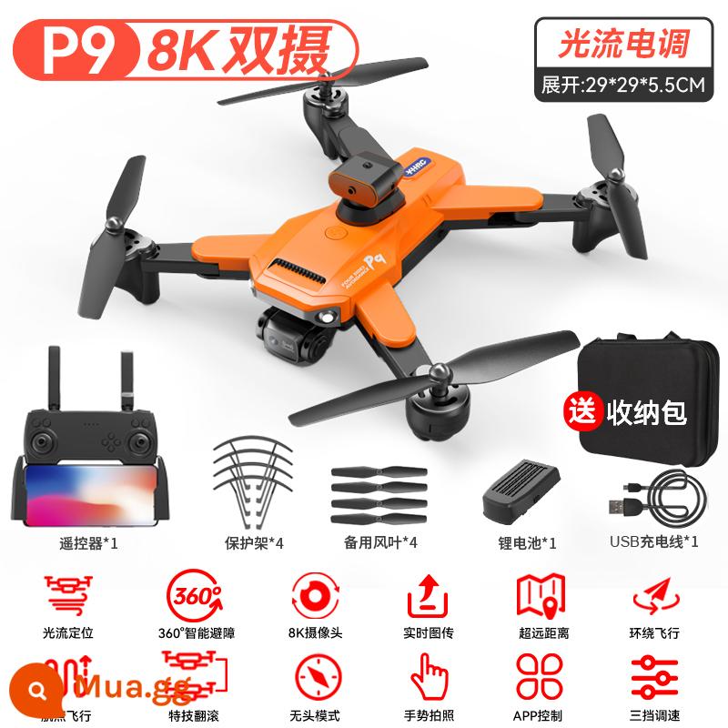 UAV trẻ em chuyên nghiệp chụp ảnh trên không độ nét cao máy bay điều khiển từ xa đồ chơi học sinh tiểu học máy bay không người lái mini cấp nhập cảnh nhỏ - Lớn [tránh chướng ngại vật toàn diện 360°] 8K/máy ảnh kép [ổn định luồng quang học/ống kính điều khiển từ xa/quay lại bằng một phím] Màu cam