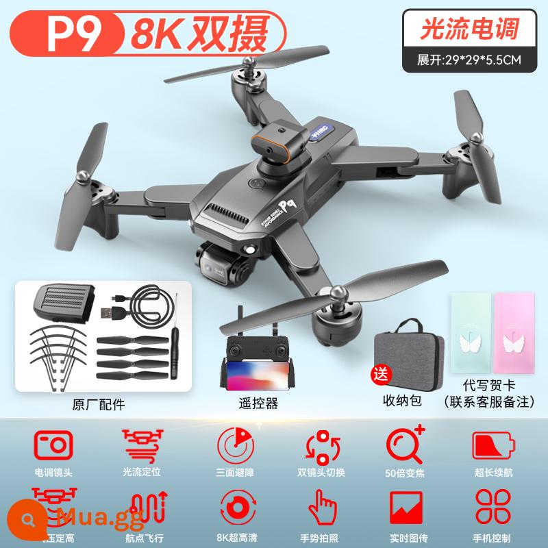 UAV chụp ảnh trên không chuyên nghiệp độ nét cao 8K tránh chướng ngại vật mô hình máy bay điều khiển từ xa mini drone dành cho học sinh tiểu học đồ chơi - Lớn [Tránh chướng ngại vật toàn diện 360°] 8K HD [Camera kép điều chỉnh tốc độ điện tử + Ổn định luồng quang học] - Đen