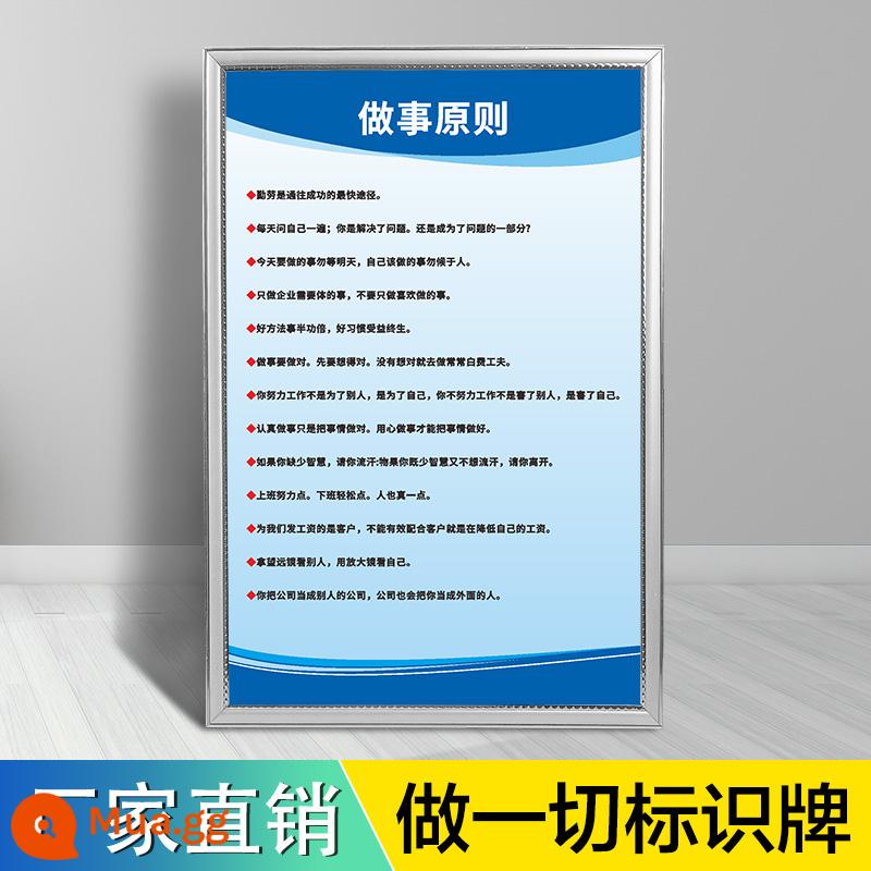 Thường được sử dụng hệ thống quản lý công ty thương hiệu nhà máy xưởng an toàn quản lý sản xuất biểu đồ treo tường khẩu hiệu truyền cảm hứng dán tường mã nhân viên tự động viên thái độ làm việc tinh thần đồng đội quản lý chất lượng - Nguyên tắc làm việc (Bảng KT)