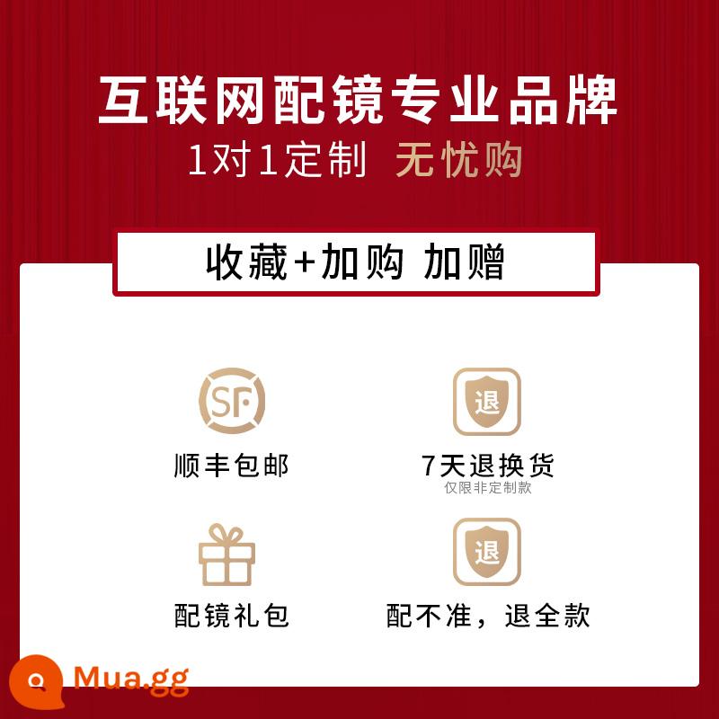 Kính cận thị khung lớn phụ nữ có thể phù hợp với độ mặt lớn khung mắt mỏng siêu nhẹ titan nguyên chất loạn thị mặt tròn hiện vật tạo tác - [Bộ sưu tập + Mua hàng] SF miễn phí vận chuyển + gói quà tặng kính + bảo hành 1 năm