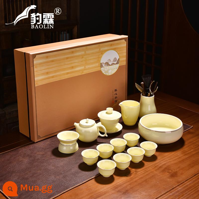 Bộ ấm trà Gaiwan nhà nhẹ sang trọng Kung Fu Hộp quà tặng cao cấp Gaiwan suet ngọc topaz bộ văn phòng - Cốc phản chiếu màu vàng đính đá quý 15 đầu (hộp quà)