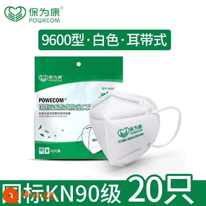 Mặt nạ Baoweikang kn90 9600 giọt bụi chống công nghiệp dùng một lần thoáng khí và đánh bóng bảo hiểm lao động mặt nạ miệng và mũi chính hãng - Có sẵn trong kho❤[Loại đeo tai màu trắng KN90] * 20 chiếc