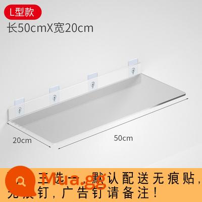 Kệ Acrylic treo tường vách ngăn miễn phí đục lỗ một từ bảng bếp bột phòng tắm kệ tùy chỉnh - Trong suốt hình chữ L dài 50CM rộng 20CM