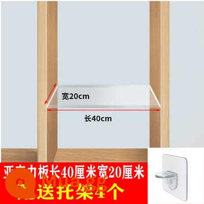 Kệ Acrylic treo tường vách ngăn miễn phí đục lỗ một từ bảng bếp bột phòng tắm kệ tùy chỉnh - Bảng acrylic trong suốt dài 40 cm và rộng 20 cm