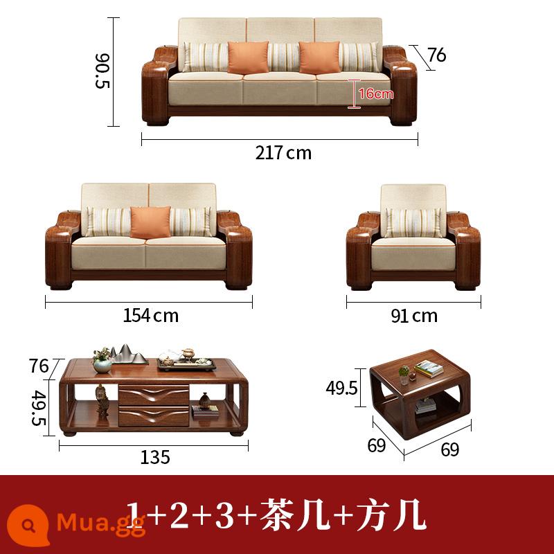 Walnut tất cả sofa gỗ rắn kết hợp hiện đại tối giản phong cách Trung Quốc căn hộ nhỏ vải gỗ rắn nội thất ghế dài - 1+2+3+bàn cà phê+bàn cà phê vuông, giá đặc biệt trong thời gian có hạn 7680 nhân dân tệ