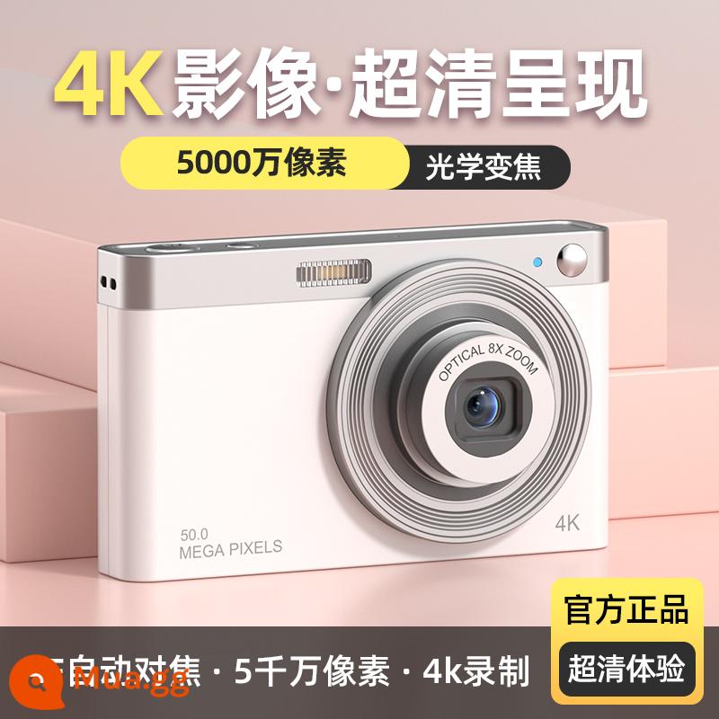 Phi Hành Gia 5000 W Độ Nét Cao Điểm Ảnh Kỹ Thuật Số Sinh Viên Đảng Mục Từ Cấp Polaroid CCD Di Động Nhỏ - 68 triệu pixel (tải lên điện thoại di động bằng kính thiên văn) màu trắng