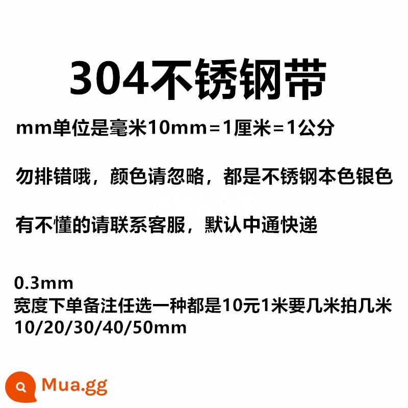 Thép không gỉ 304 tấm thép mỏng Tấm thép không gỉ 316 da thép 0,05 0,1 0,15 0,2 0,3mm - Ghi chú đặt hàng màu xanh đậm