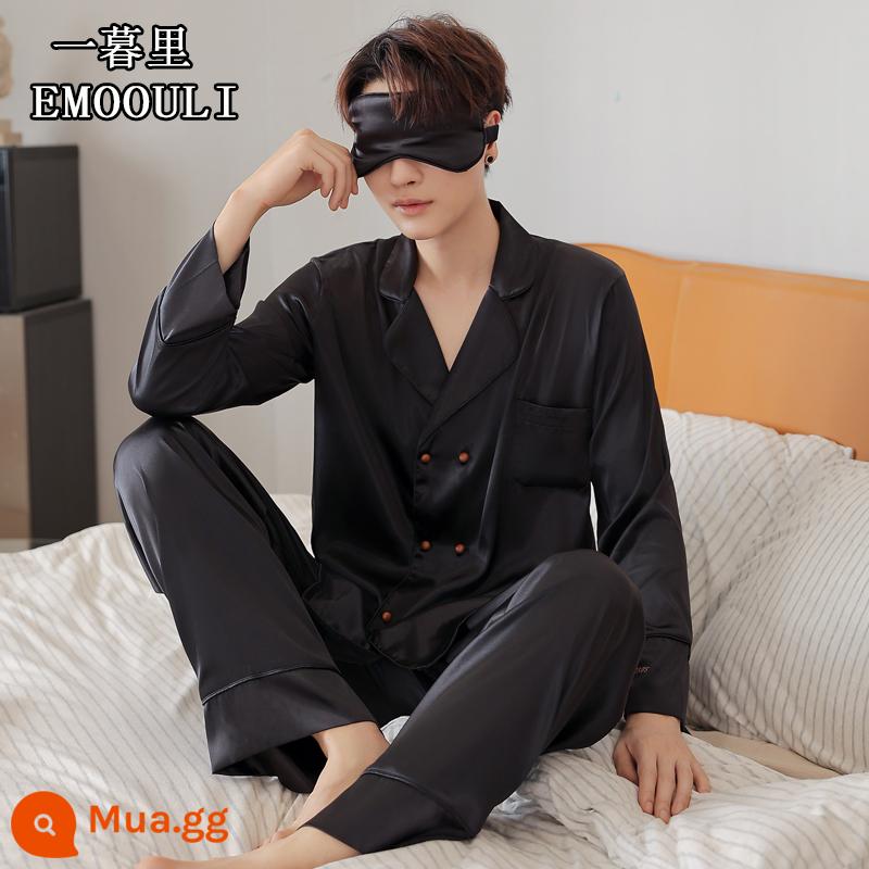 Emoouli chính hãng hoa huệ cặp đôi mặc nhà EMOOULI tùy chỉnh bộ đồ ngủ thêu món quà sinh nhật cho bạn gái - Mẫu nam da đen [loạt kính]