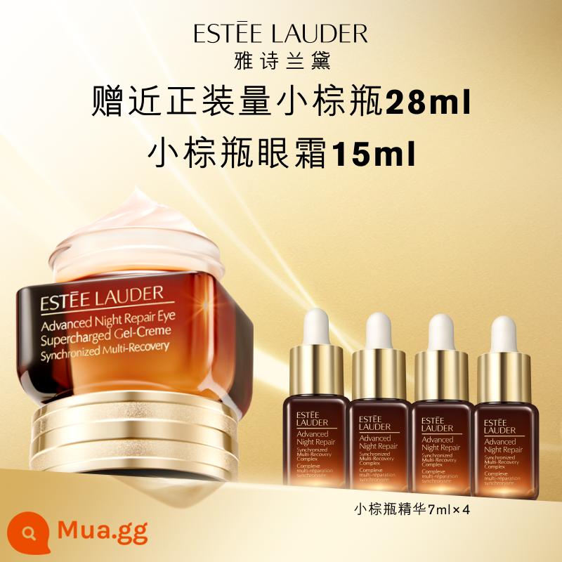 [Mua trước] Estee Lauder chai nhỏ màu nâu thế hệ thứ năm chống thức khuya kem dưỡng mắt làm mờ nếp nhăn quầng thâm - 15ml