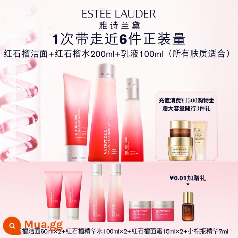 [Ra mắt sản phẩm mới] Estee Lauder Red Pomegranate Water Emulsion Pure Edition Bộ chăm sóc da, ngừa mụn và dưỡng ẩm chính thức - [Mọi loại da] Sữa rửa mặt + nước + sữa