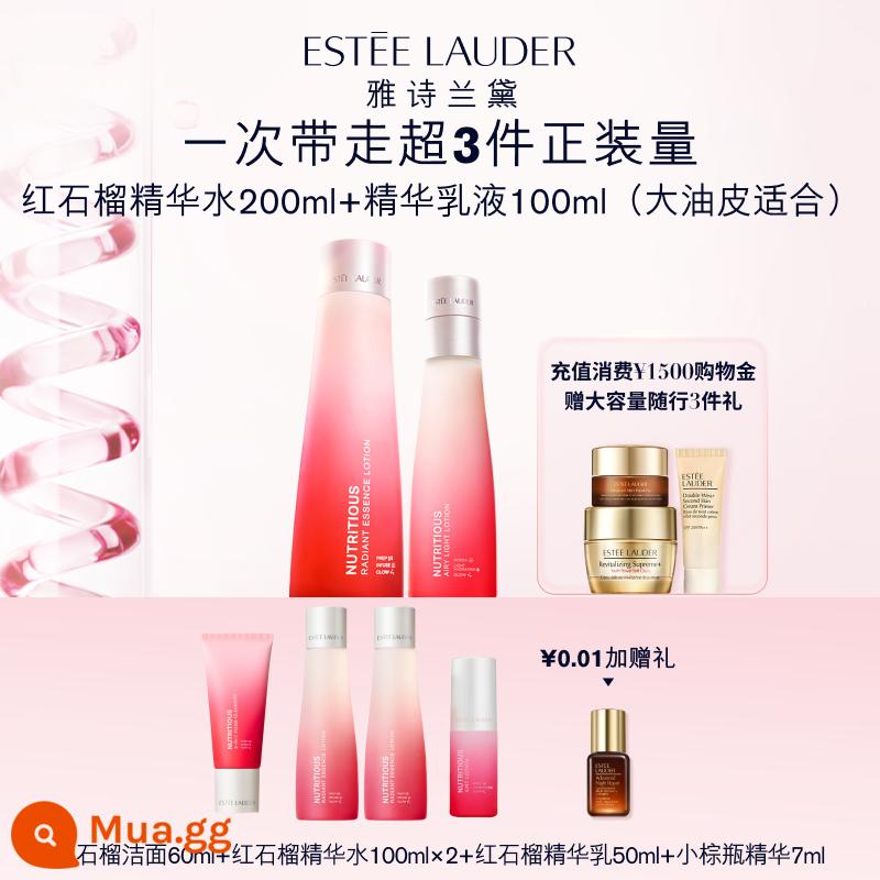 [Ra mắt sản phẩm mới] Estee Lauder Red Pomegranate Water Emulsion Pure Edition Bộ chăm sóc da, ngừa mụn và dưỡng ẩm chính thức - [Khuyến nghị dành cho da dầu] Nước + sữa