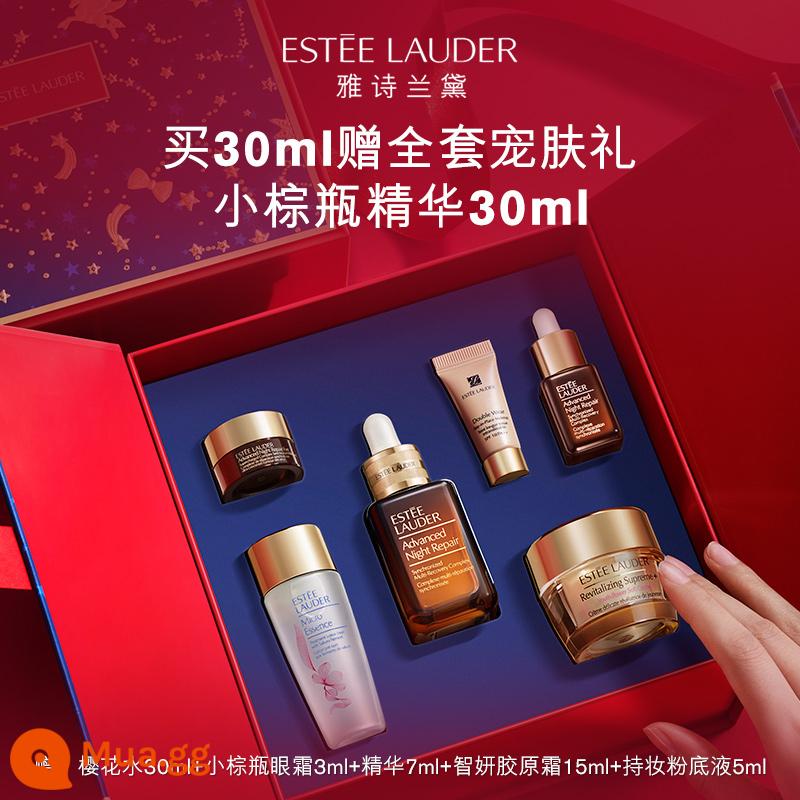 [38 Pre-sale] Bộ chăm sóc da Estee Lauder hộp quà kem mắt chai nhỏ màu nâu + tinh chất làm săn chắc da chống nhăn chai nhỏ màu nâu - Tinh chất chai nhỏ màu nâu 30ml