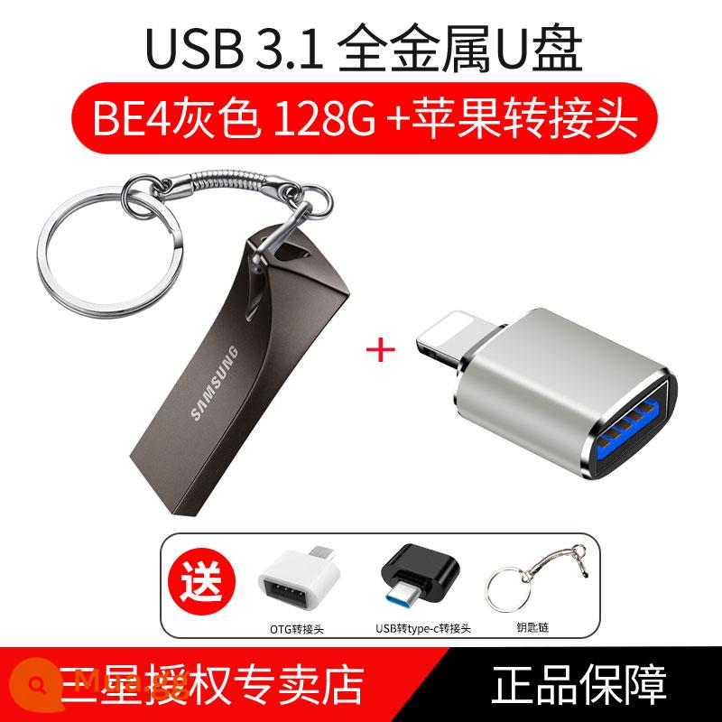 Ổ Đĩa Flash Samsung 64G Tốc Độ Cao 3.1USB Ổ Đĩa Flash Sinh Viên Cá Tính Đĩa U Tùy Chỉnh LOGO Chữ Máy Tính Kim Loại Ô Tô Ổ Đĩa Flash - Màu xám không gian 128G+bộ chuyển đổi Apple+bộ chuyển đổiOTG+USB sang typec+ móc khóa