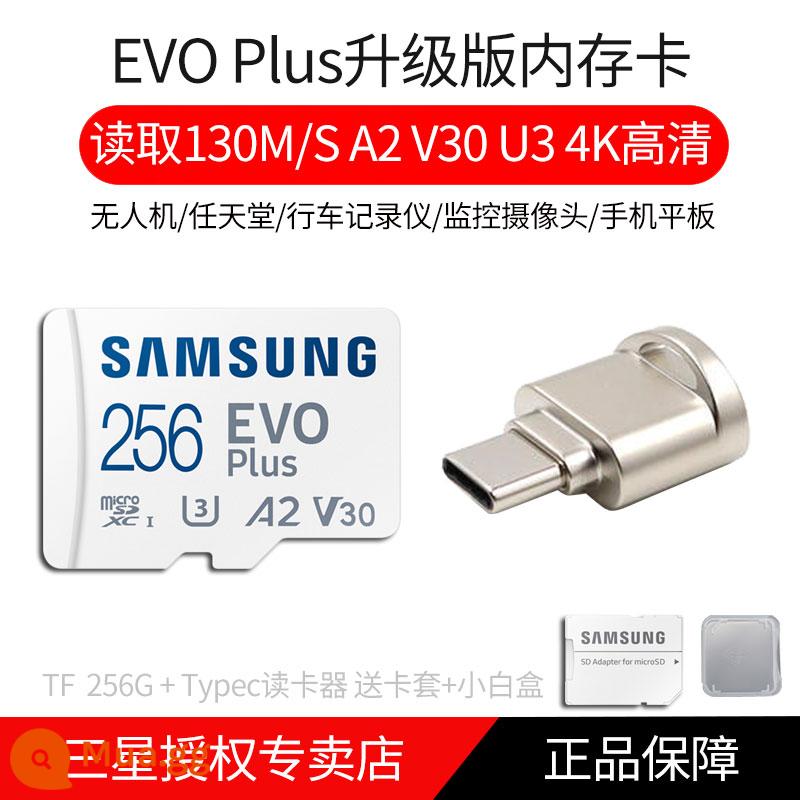 Thẻ nhớ Samsung 256g thẻ TF tốc độ cao điện thoại Android máy tính bảng mở rộng công tắc máy bay không người lái U3 V30 - Thẻ trắng 256G đọc 130MB/s + đầu đọc thẻ type-c