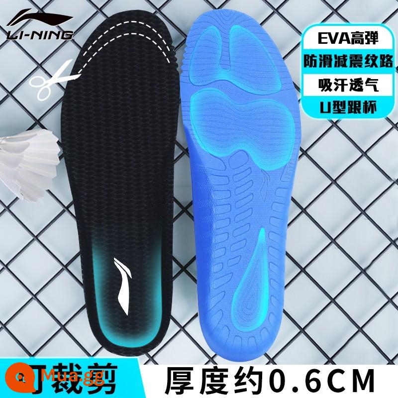 Li Ning đế nam đai ốc thể thao chuyên nghiệp hấp thụ sốc chạy mềm mại thoáng khí bóng rổ cầu lông hỗ trợ vòm dày - [1 đôi đen] Size 36, chiều dài chân 220mm [Lưới hạt khăn EVA+3D]