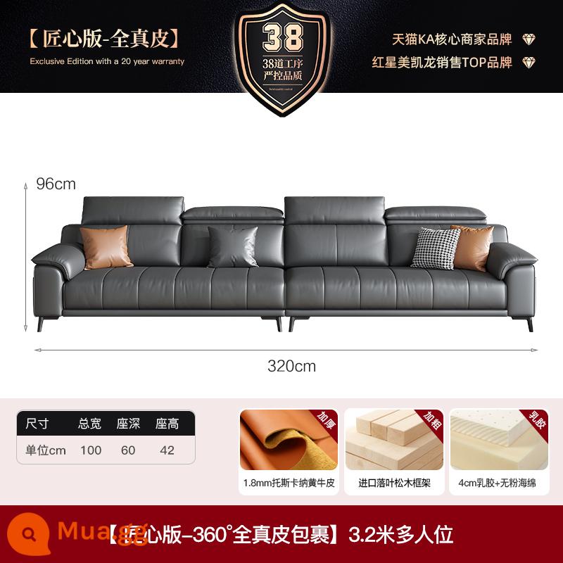 Sofa da Ý tối giản lớp đầu tiên da bò đơn giản ánh sáng sang trọng phòng khách hiện đại ba người nội thất sofa da nghệ thuật thẳng hàng - [Phiên bản Craftsman-Da thật hoàn toàn] Túi ngồi cao su nhiều chỗ 3,2m/4cm đã giặt