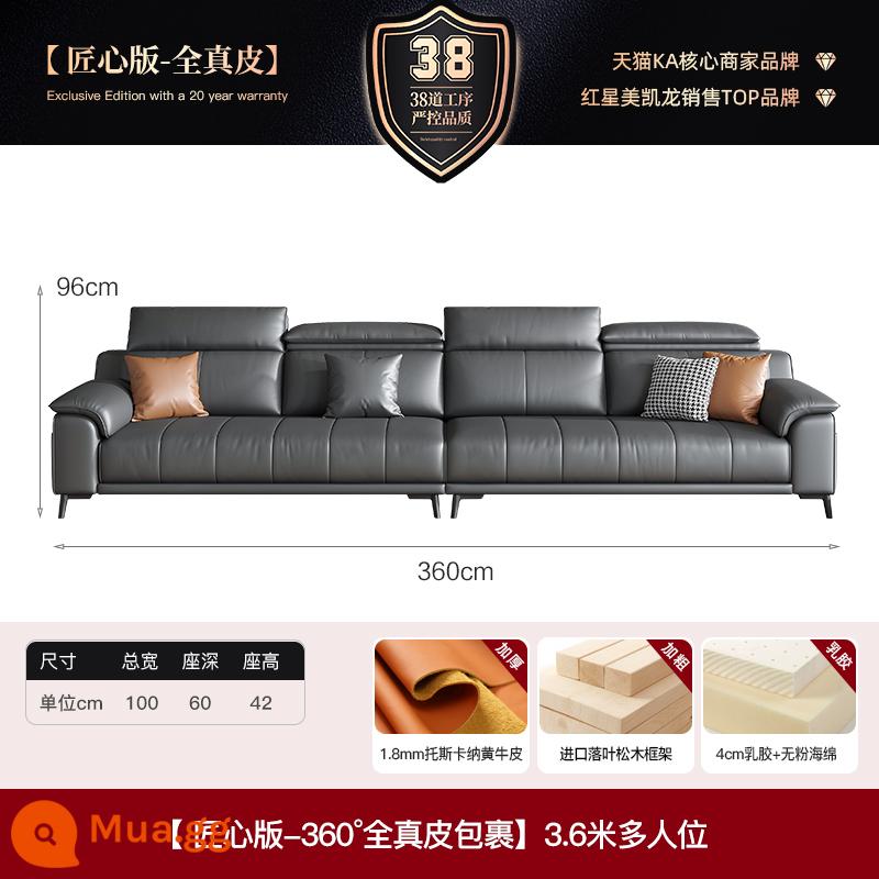 Sofa da Ý tối giản lớp đầu tiên da bò đơn giản ánh sáng sang trọng phòng khách hiện đại ba người nội thất sofa da nghệ thuật thẳng hàng - [Phiên bản Craftsman-Da thật hoàn toàn] Túi ngồi cao su nhiều chỗ 3,6m/4cm đã giặt