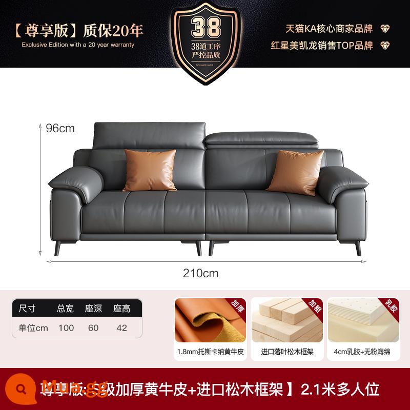 Sofa da Ý tối giản lớp đầu tiên da bò đơn giản ánh sáng sang trọng phòng khách hiện đại ba người nội thất sofa da nghệ thuật thẳng hàng - [Phiên bản độc quyền] Túi ngồi cao su nhiều chỗ 2,1m/4cm đã giặt