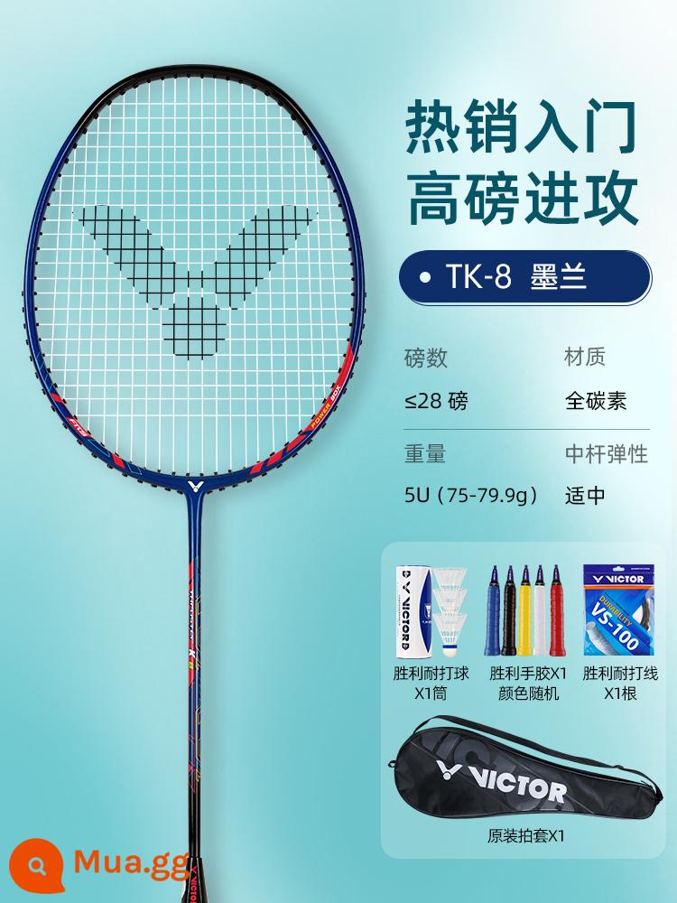 Vợt cầu lông Victor Victory đánh đơn đánh đôi chính hãng challenger 9500 full carbon búa victor siêu nhẹ - [Đòn tấn công cao]TK-8B Molan 5U