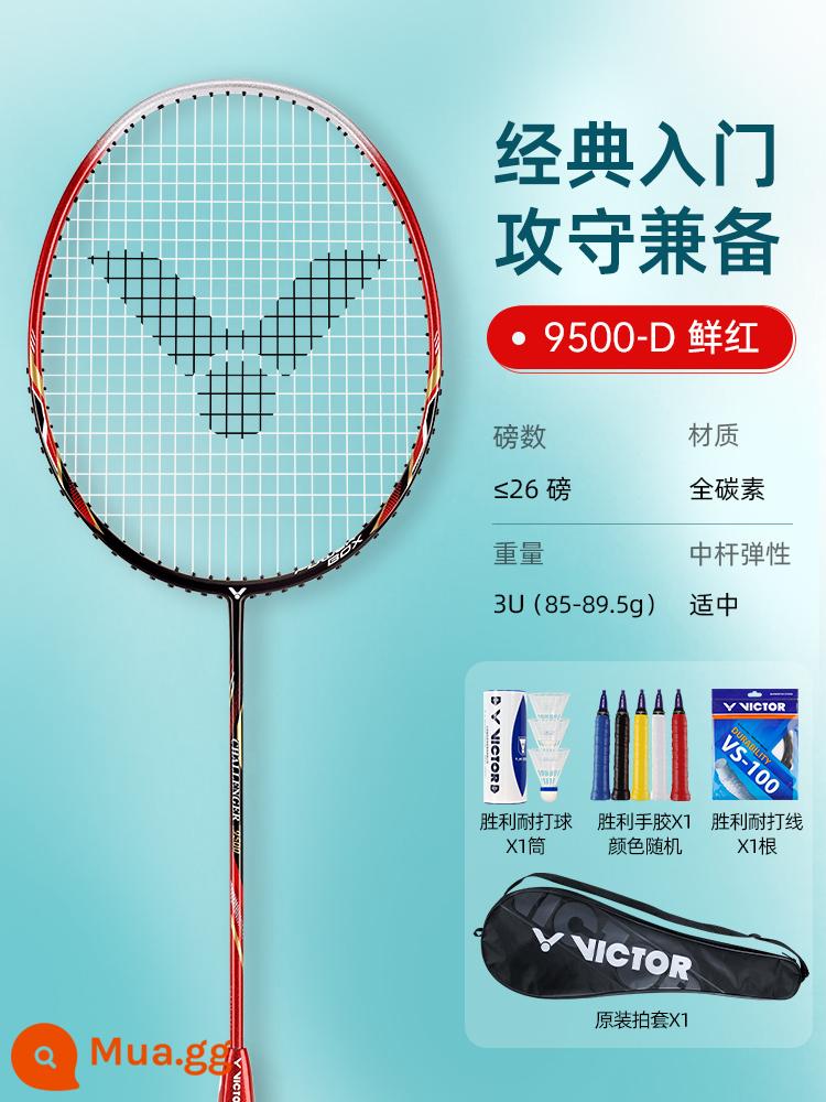 Vợt cầu lông Victor Victory đánh đơn đánh đôi chính hãng challenger 9500 full carbon búa victor siêu nhẹ - [Lưỡi kiếm cân bằng giữa tấn công và phòng thủ] 9500D đỏ đen 3U