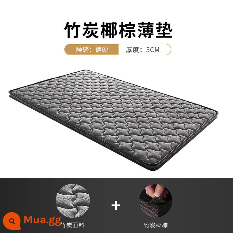 Nệm Mousse Nâu Tự Nhiên Nệm Dừa Trẻ Em Mười Thương Hiệu Nổi Tiếng Tatami Simmons Mousse Palm Latex Hard Nệm - 5cm (mẫu nâng cấp than tre dừa)