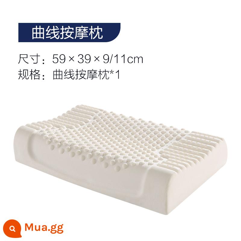 Gối mousse cao su non Thái Lan cao su non mỏng gối mousse gối đốt sống cổ giúp ngủ ngon gối lõi gối thấp - [Mẫu nâng cấp] Gối massage hạt cao su/đơn (9/11cm) (chu kỳ giao hàng là 7 ngày)