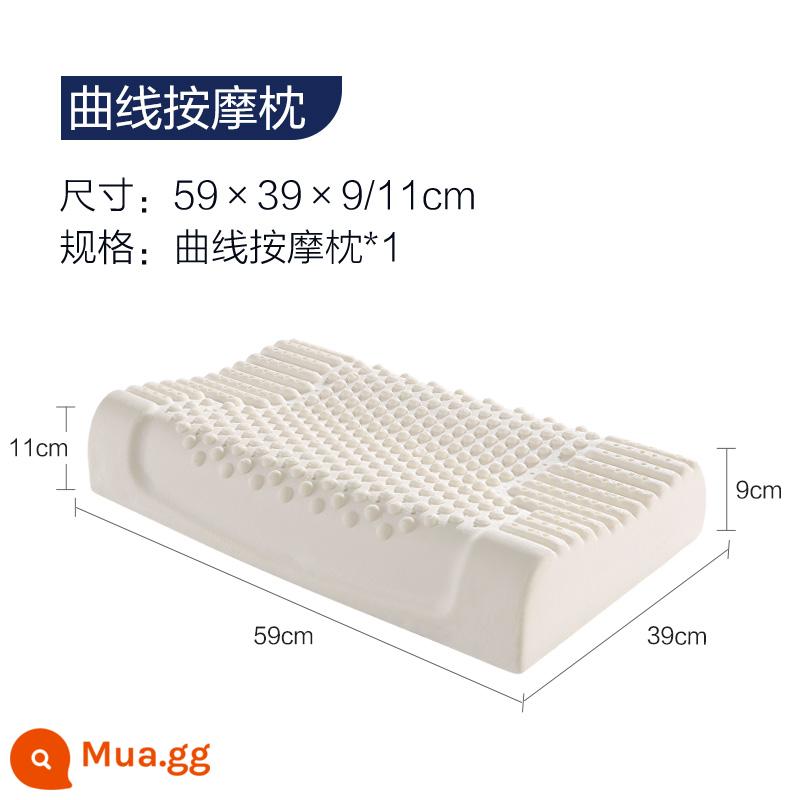 Gối mousse gối cao su đốt sống cổ giúp ngủ ngon mousse gối đặc biệt Thái Lan gối nam cao su non chống mạt đôi - Mô hình nâng cấp hạt gối cao su cong (hàm lượng mủ cao su tự nhiên 90%+)