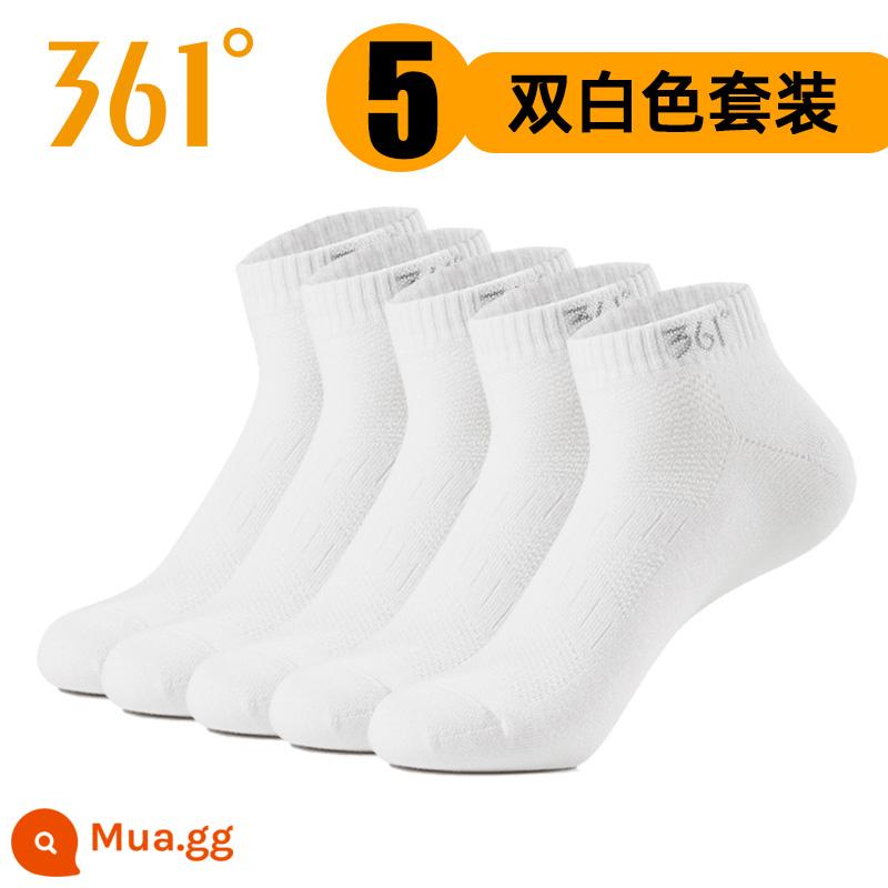 [6 đôi] 361 vớ nam thể thao chính hãng vớ ngắn nam mùa hè vớ nam 361 độ cotton đen - [5 đôi] 5 trắng-09