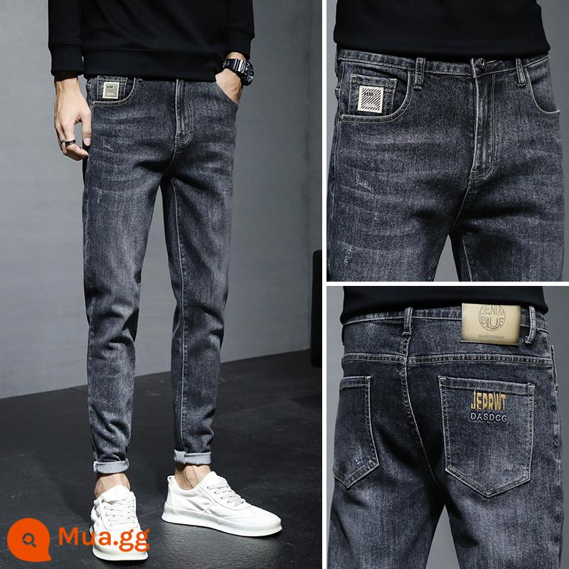 Quần Jean Nam Xuân Thu Phong Cách Mới 2023 Thương Hiệu Hợp Thời Trang Retro Slim Fit Chân Nhỏ Co Giãn Chín Điểm Quần Dài nam Phong Cách - 632 đen xám thường