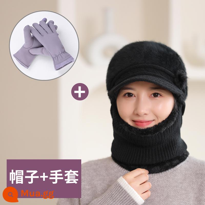 Mũ dành cho nữ, áo hoodie mùa đông, bà mẹ trung niên và người già, mũ len dày nhung, bà đi xe đạp mũ và khăn quàng cổ chống gió ấm áp - Bộ vest đen [mũ + găng tay nhung]