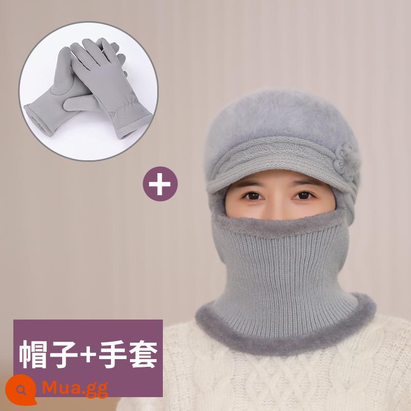 Mũ dành cho nữ, áo hoodie mùa đông, bà mẹ trung niên và người già, mũ len dày nhung, bà đi xe đạp mũ và khăn quàng cổ chống gió ấm áp - Bộ đồ màu xám [mũ + găng tay nhung]