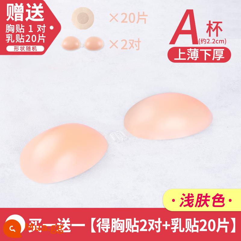 Miếng dán ngực váy cưới của phụ nữ với silicone miếng dán ngực vô hình cho ảnh cưới tập hợp đặc biệt miếng dán ngực nhỏ sling đồ lót - [Gói 2 Cặp Đơn Giản] Miếng Dán Ngực Dày Trên Và Dưới Một Cốc + 20 Miếng Dán Núm Vú