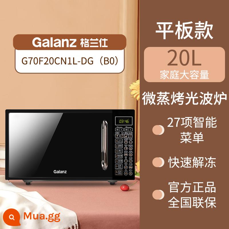 Galanz/Galanz G70F20CN1L-DG Lò vi sóng nhà ánh sáng Home Light Lò nướng Micro Checroting Tablet - Lò nướng sóng ánh sáng tấm phẳng 20L màu đen G70F20CN1L-DG(B0