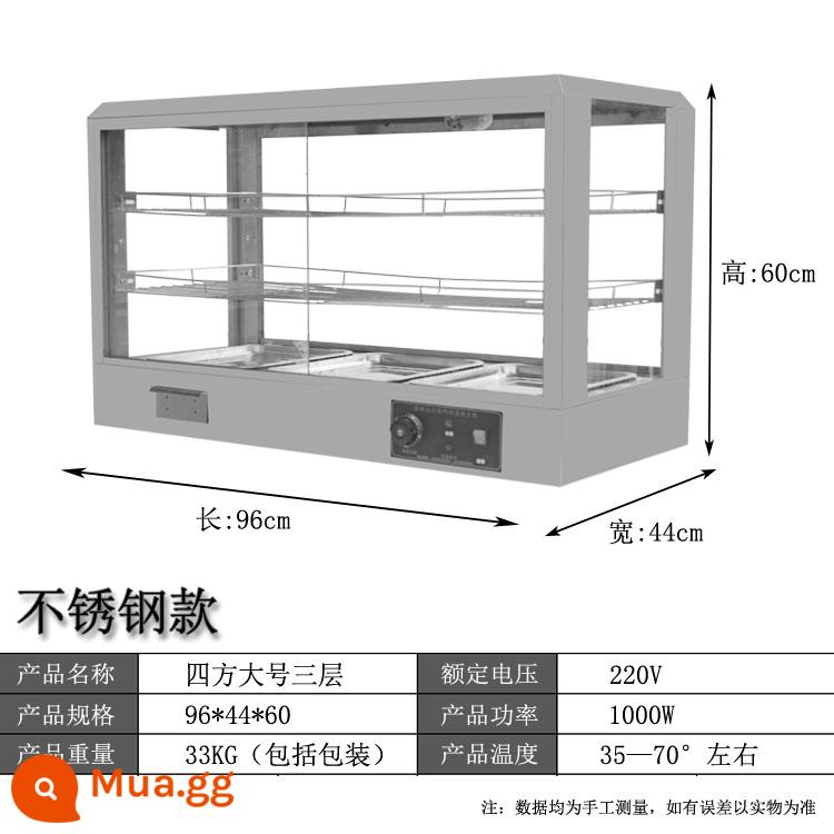 Tủ cách nhiệt thương mại, tủ trưng bày thực phẩm nấu chín, bánh hamburger và gà rán, hộp giữ nhiệt sưởi ấm nhỏ, vịt quay nướng trứng, tủ cách nhiệt trong suốt - Inox vuông lớn 3 lớp 48