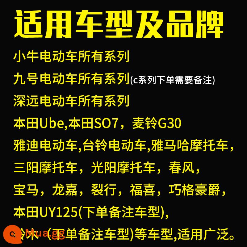 Gương chiếu hậu chống chói AOS4 độ phân giải cao Maverick 9 xe điện quê hương xe máy Nhật Bản phản quang ánh sáng xanh - ✔️Bao bì hộp quà tặng chính hãng [bao gồm các công cụ cài đặt gốc]